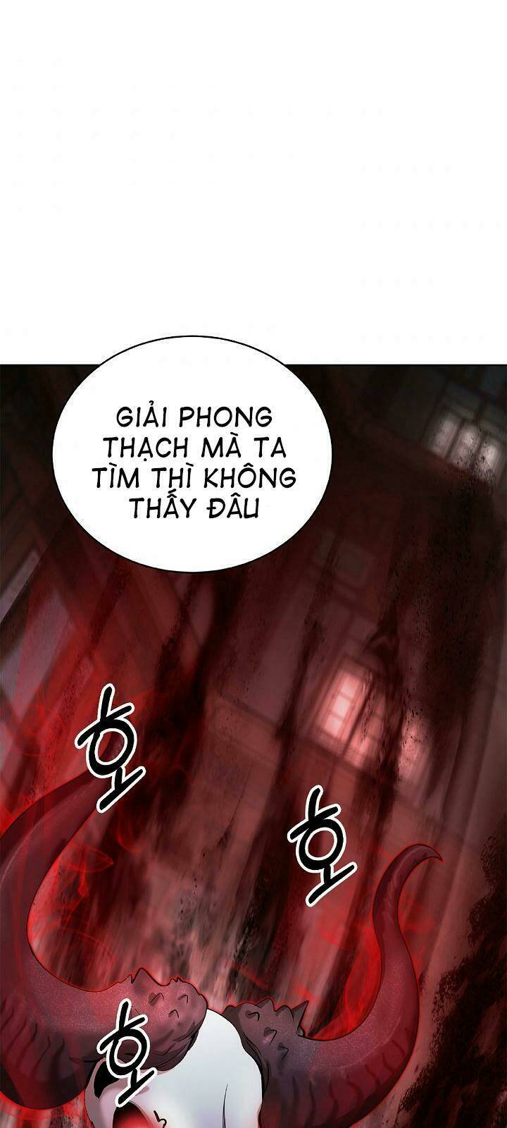 Chapter 53