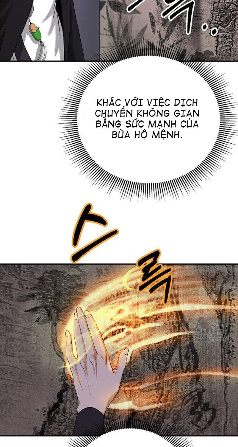 Chapter 67