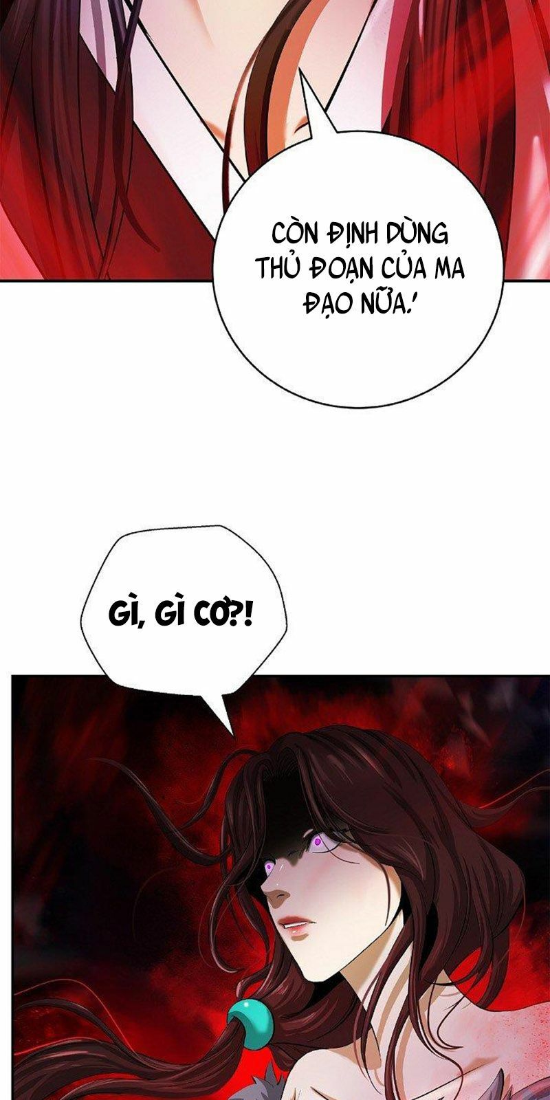 Chapter 69