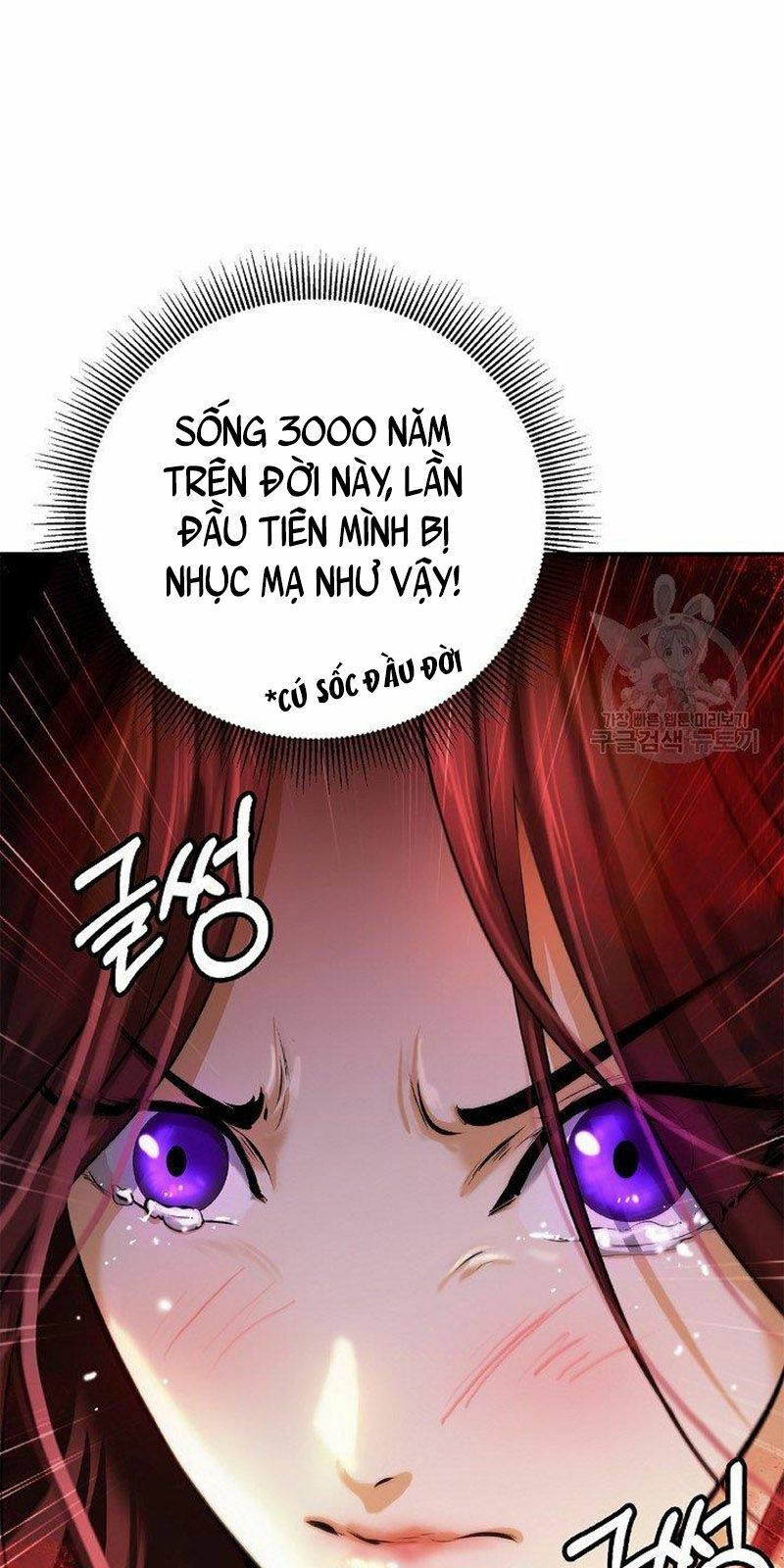 Chapter 69