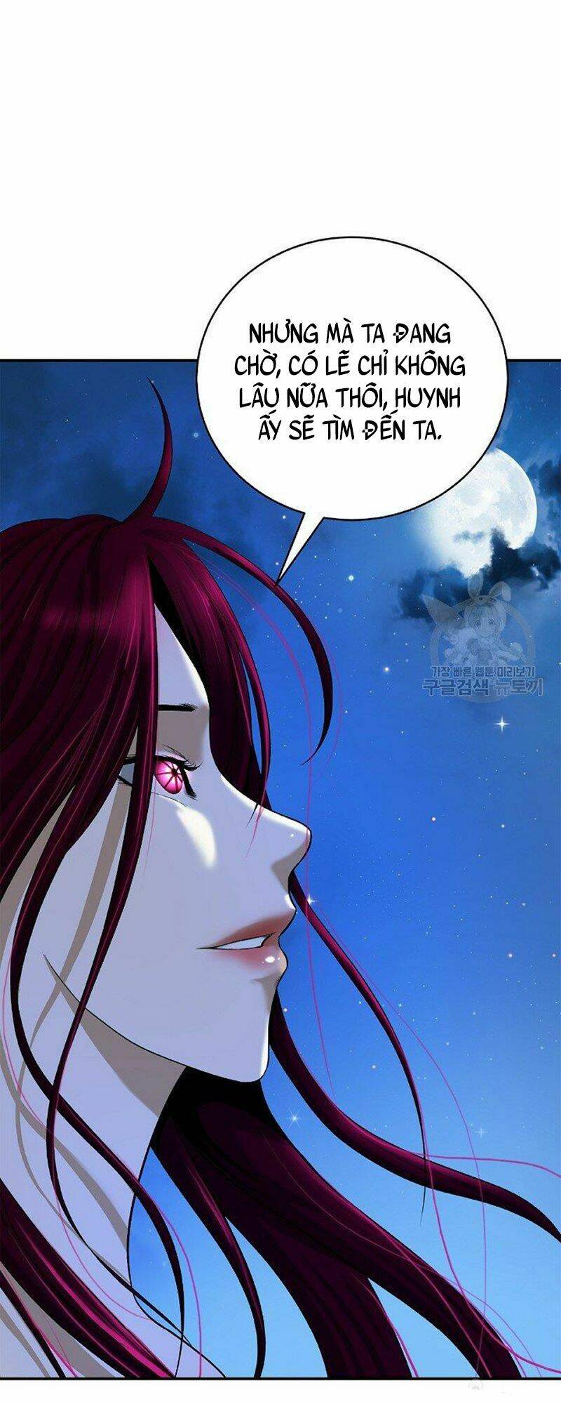 Chapter 71