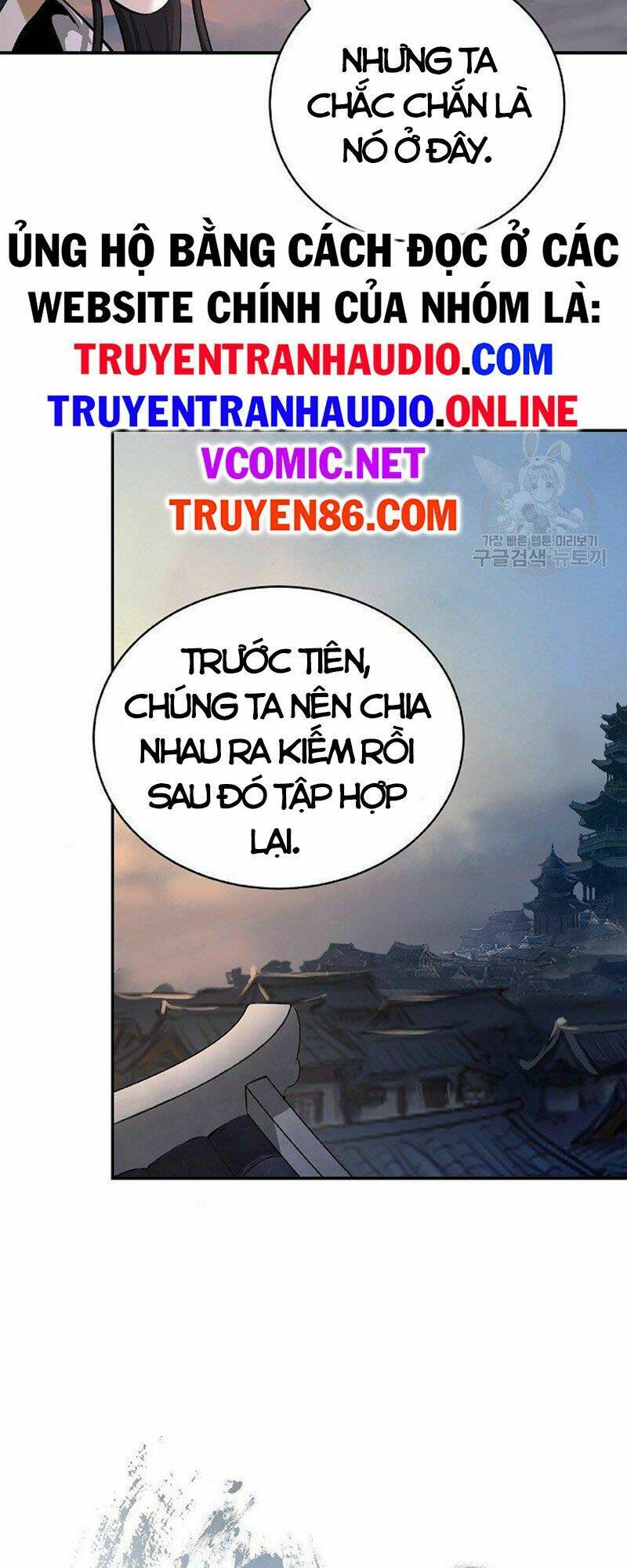 Chapter 72