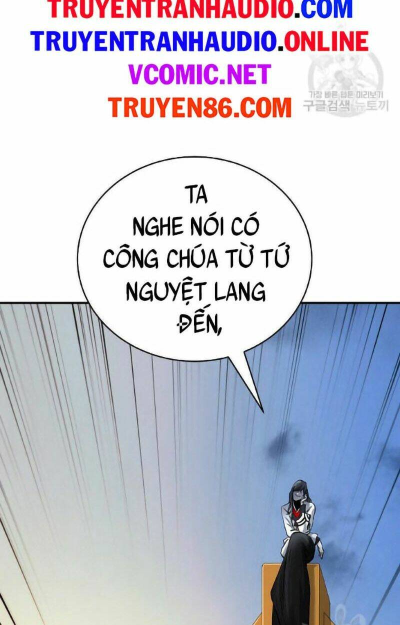 Chapter 73