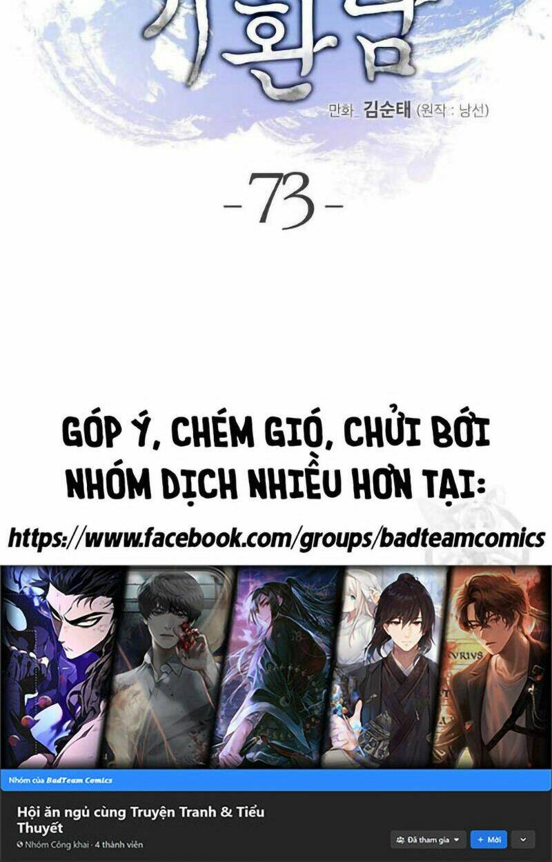 Chapter 73