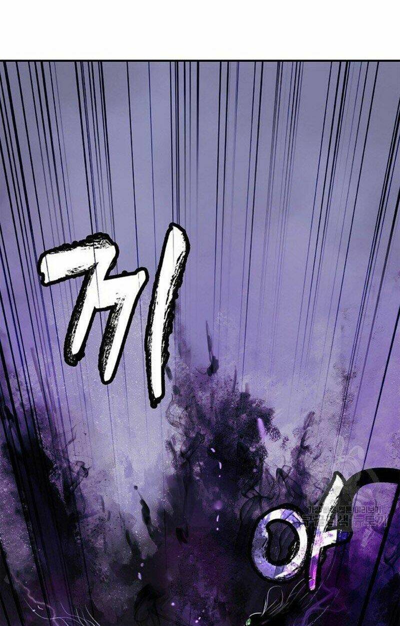 Chapter 74