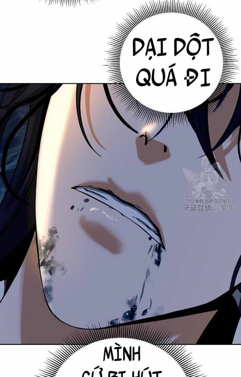 Chapter 77