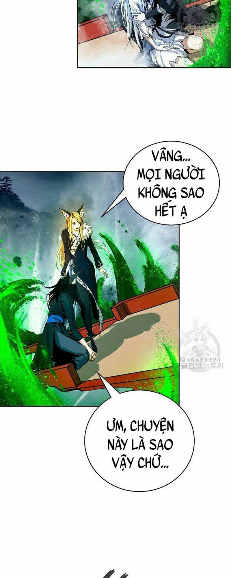 Chapter 80