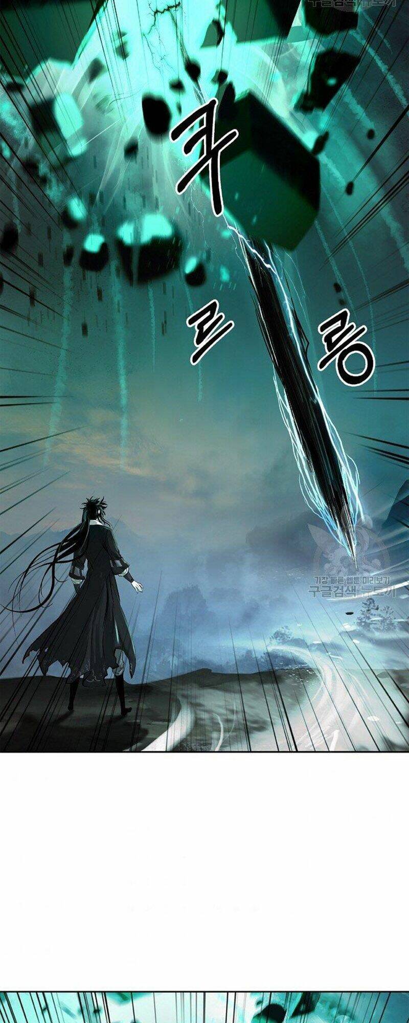 Chapter 80