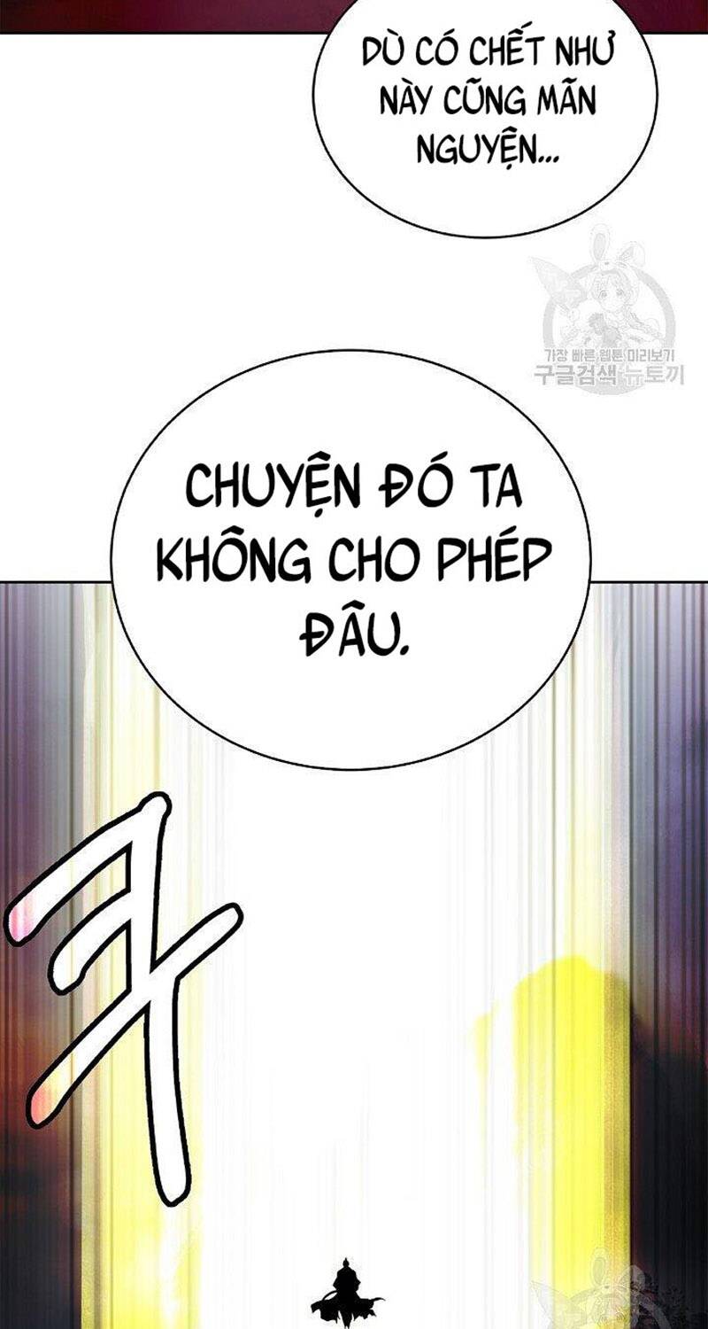 Chapter 83