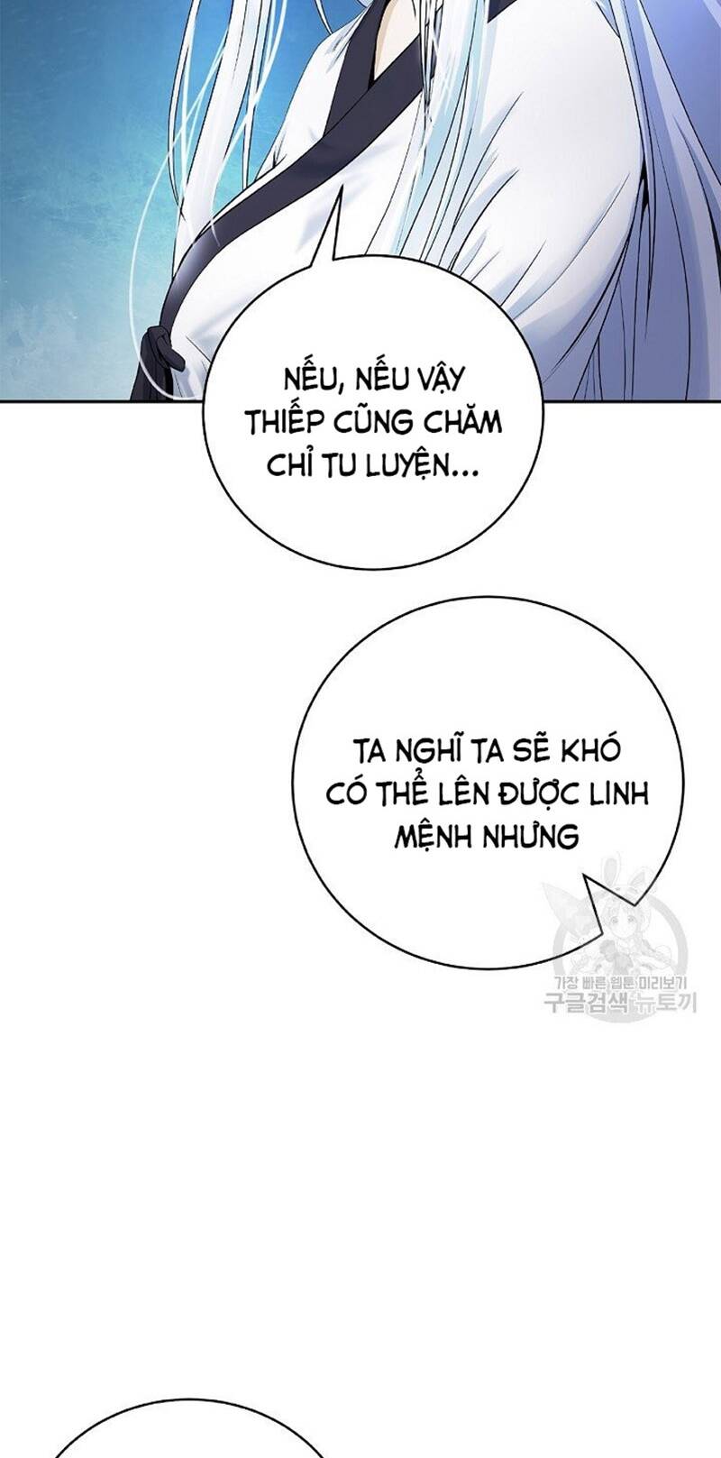 Chapter 85