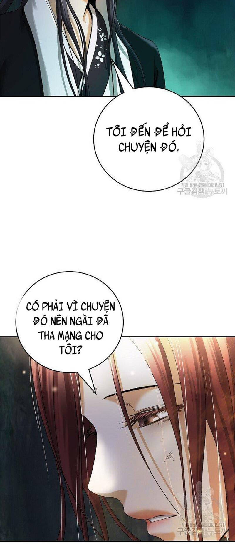 Chapter 86