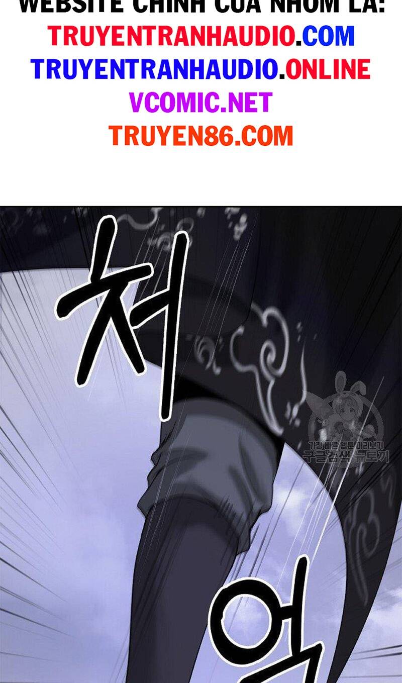 Chapter 87