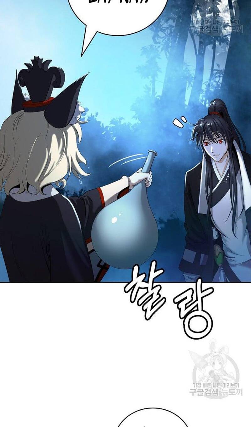 Chapter 88
