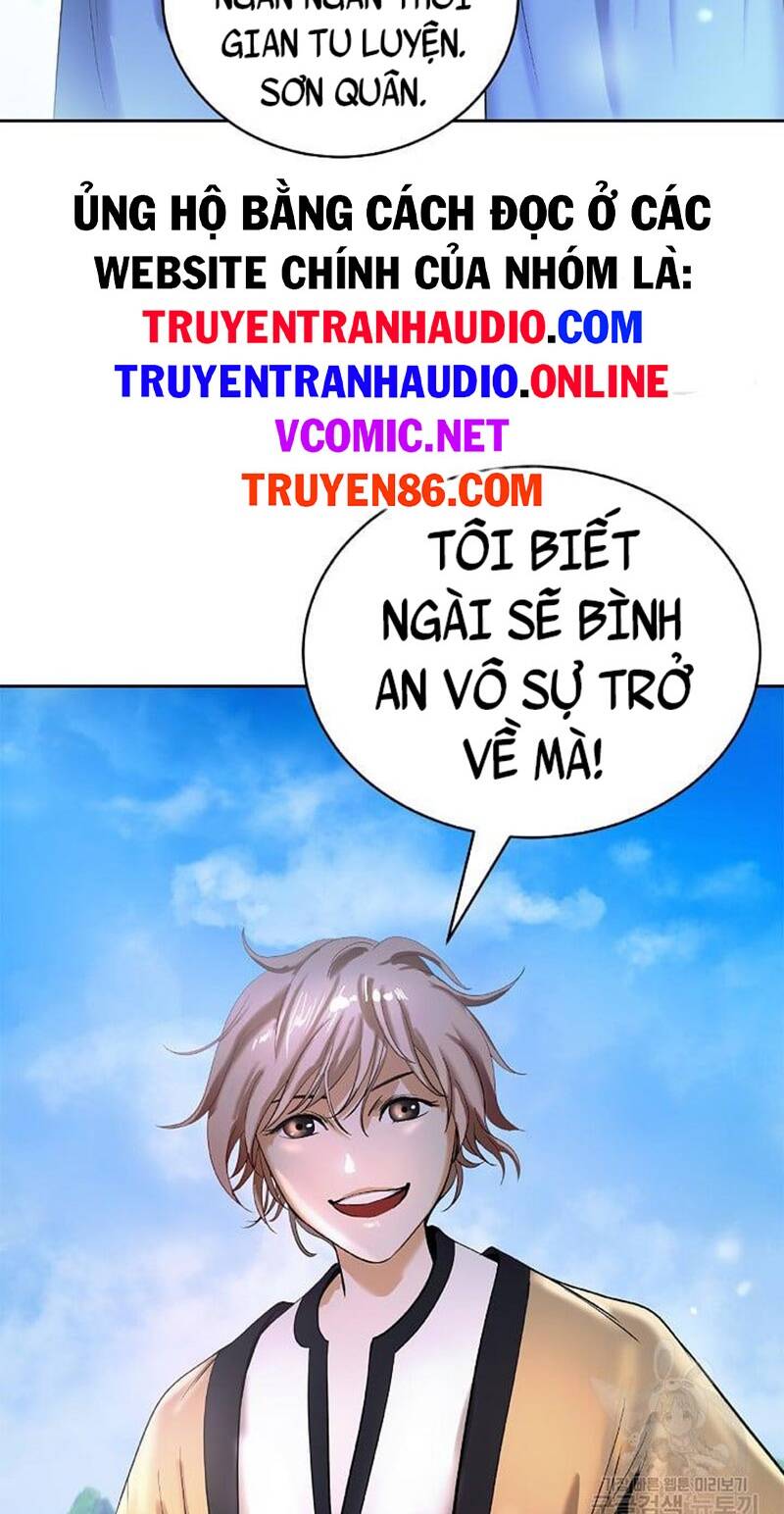 Chapter 88