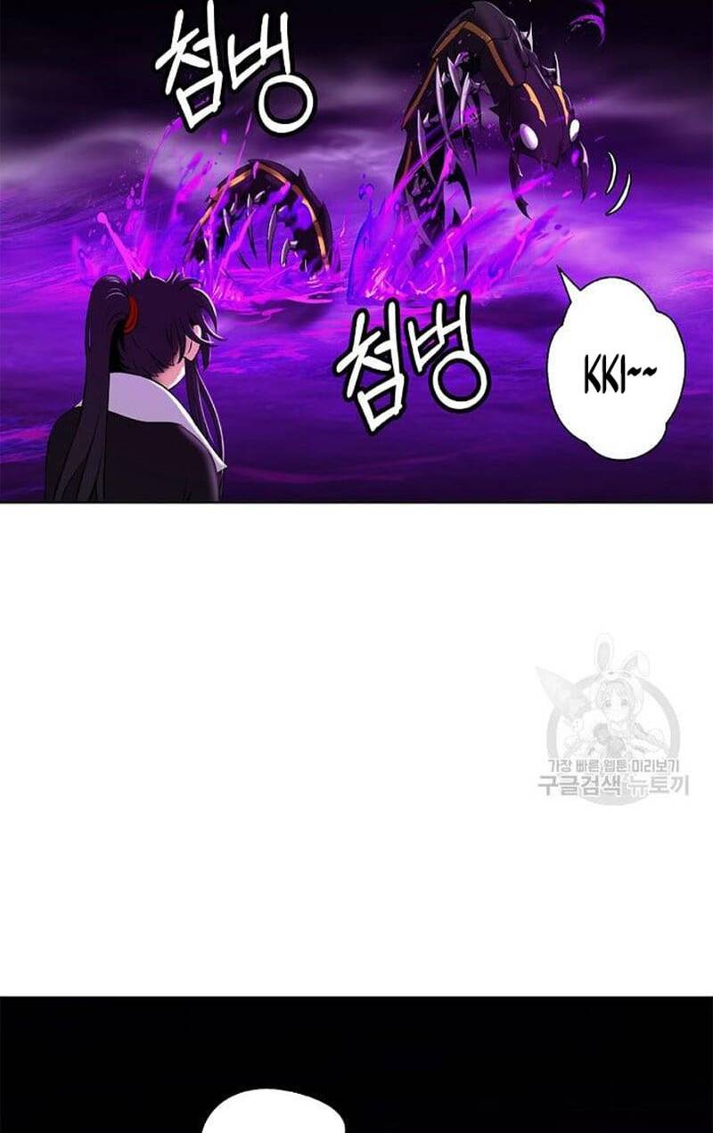 Chapter 93