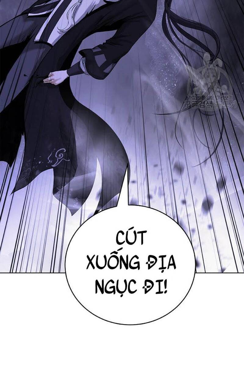 Chapter 95
