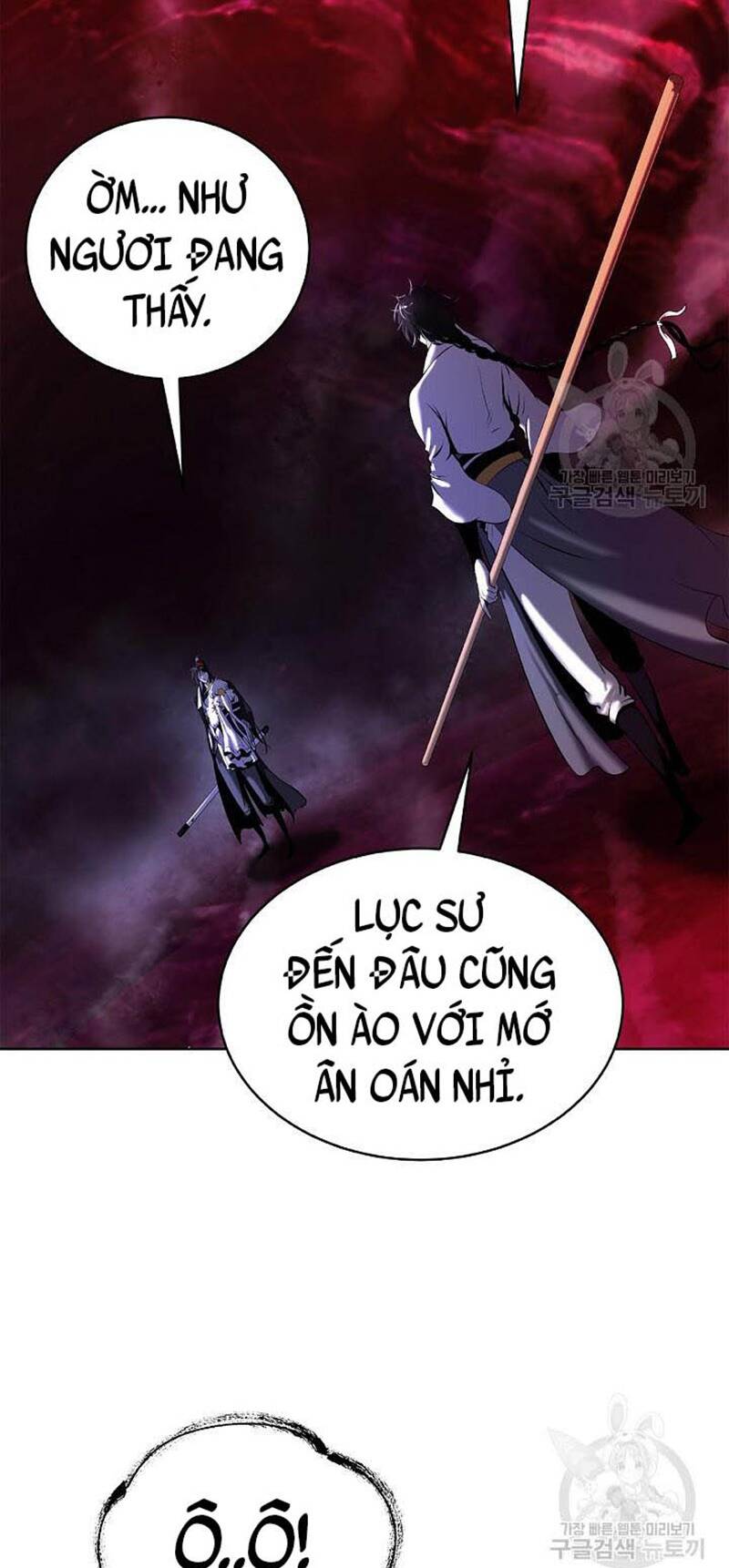 Chapter 95