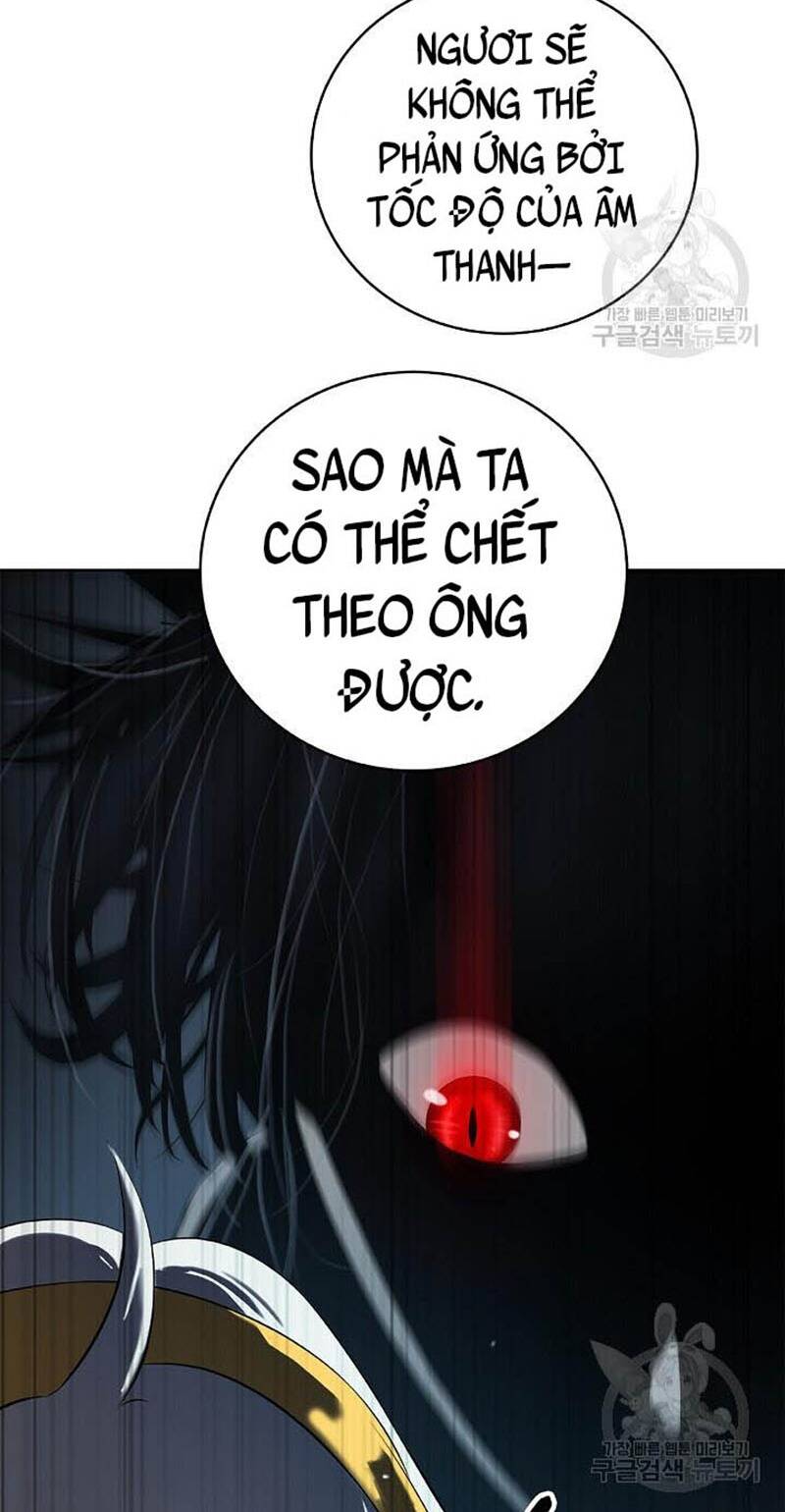 Chapter 95