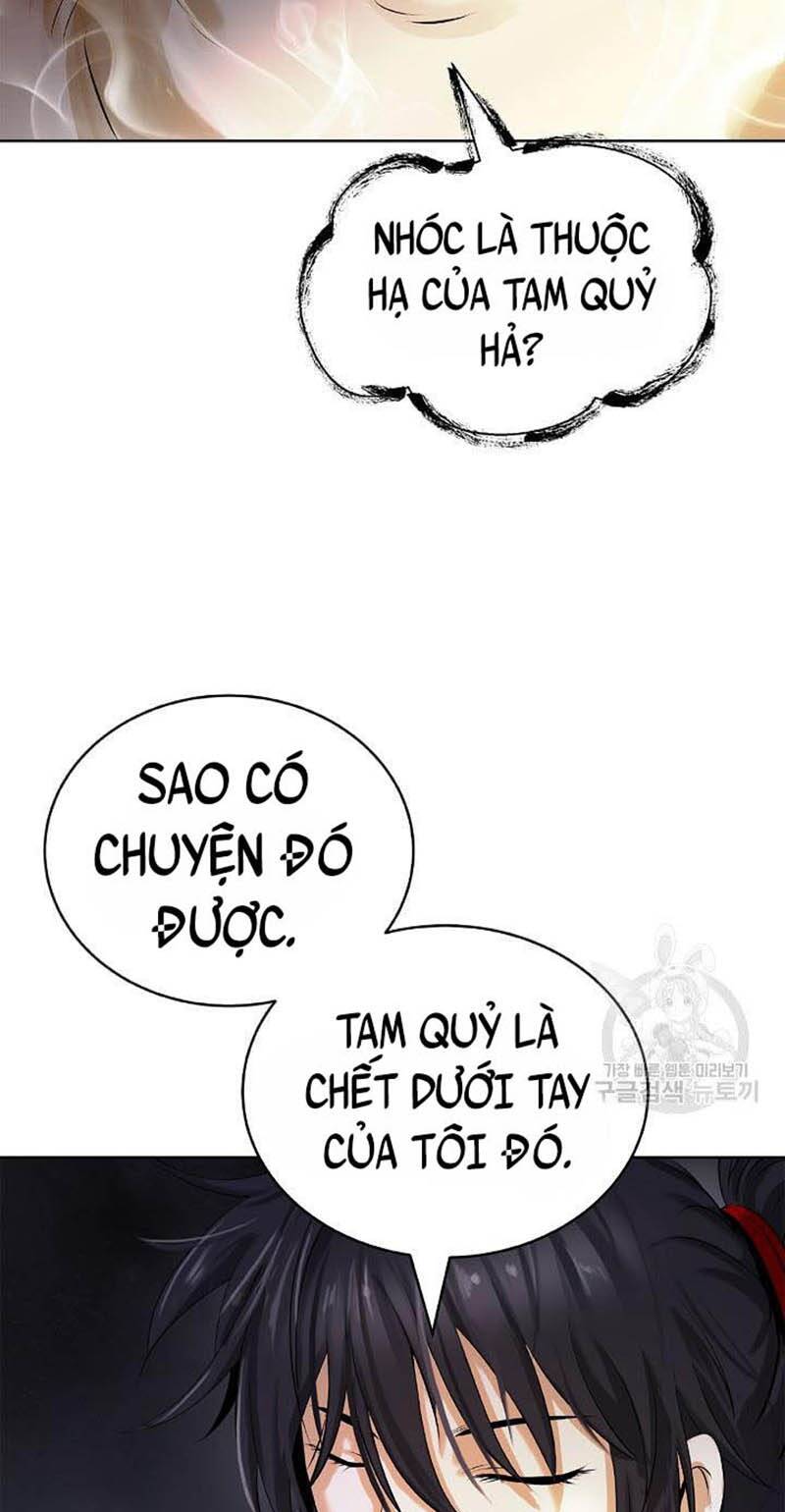 Chapter 96