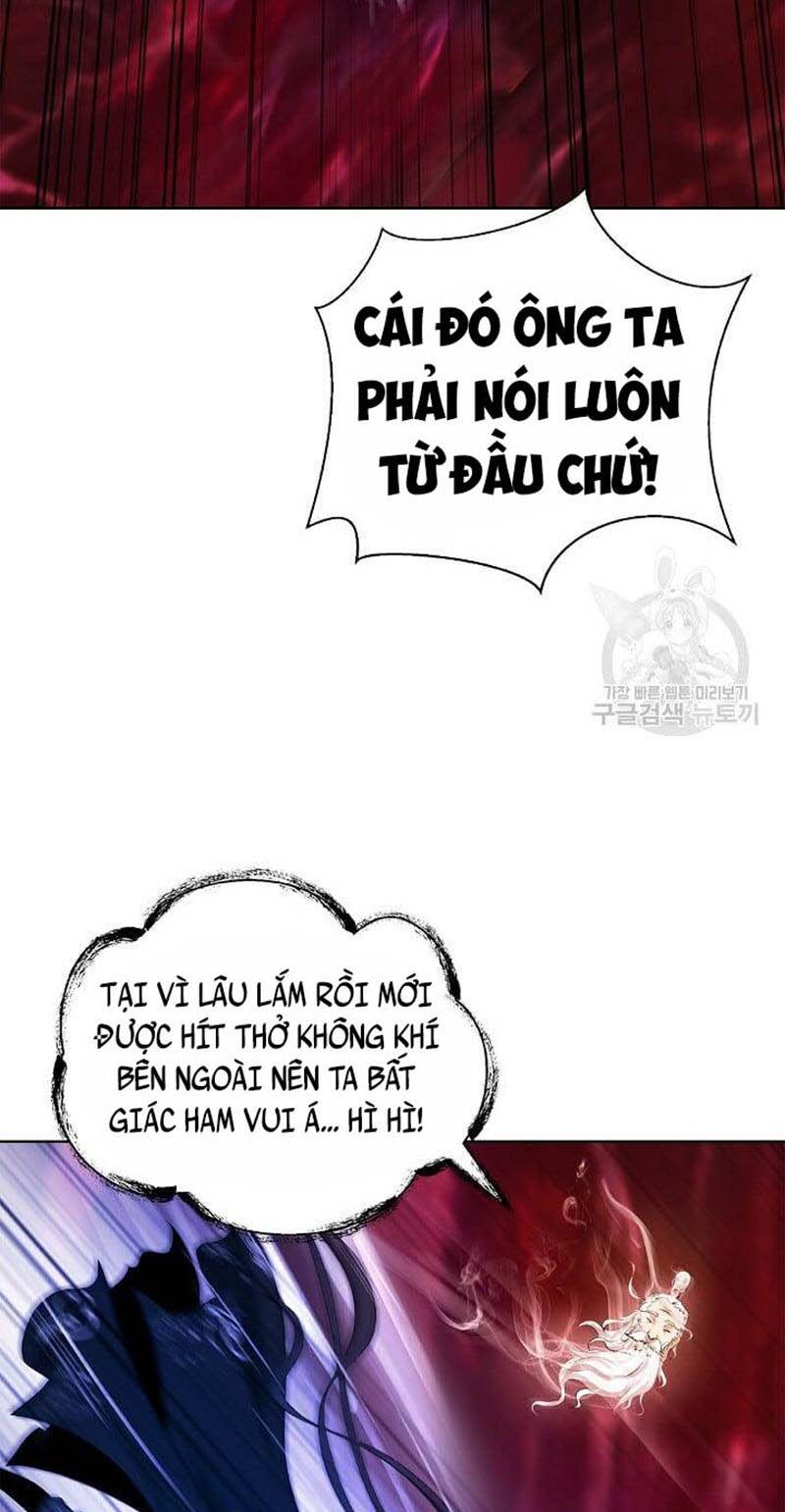 Chapter 96