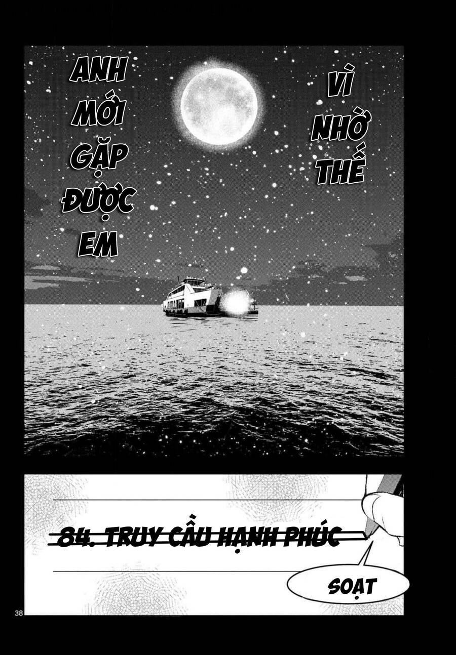 Chapter 61