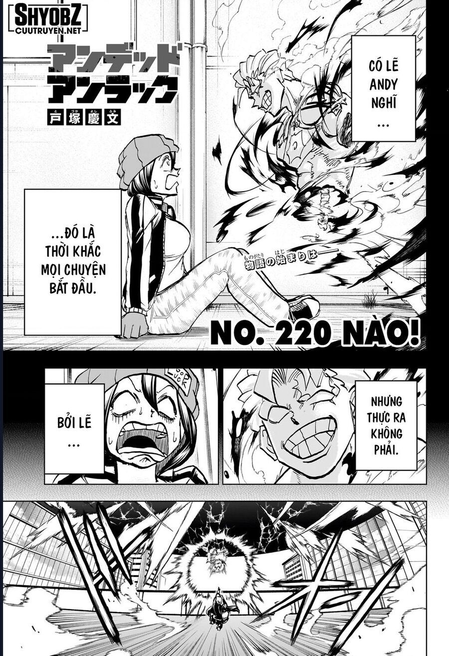 Chapter 220