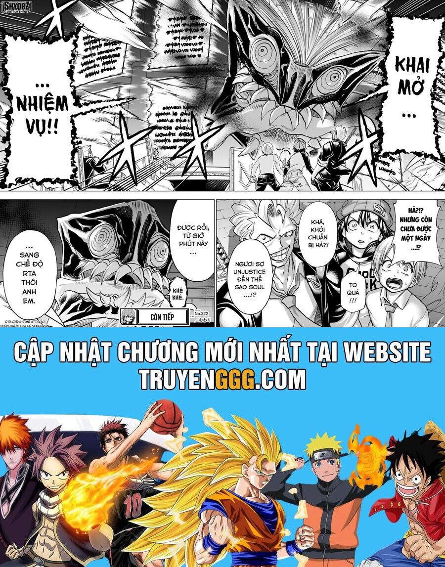 Chapter 222