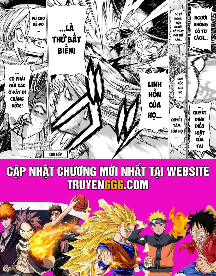 Chapter 227