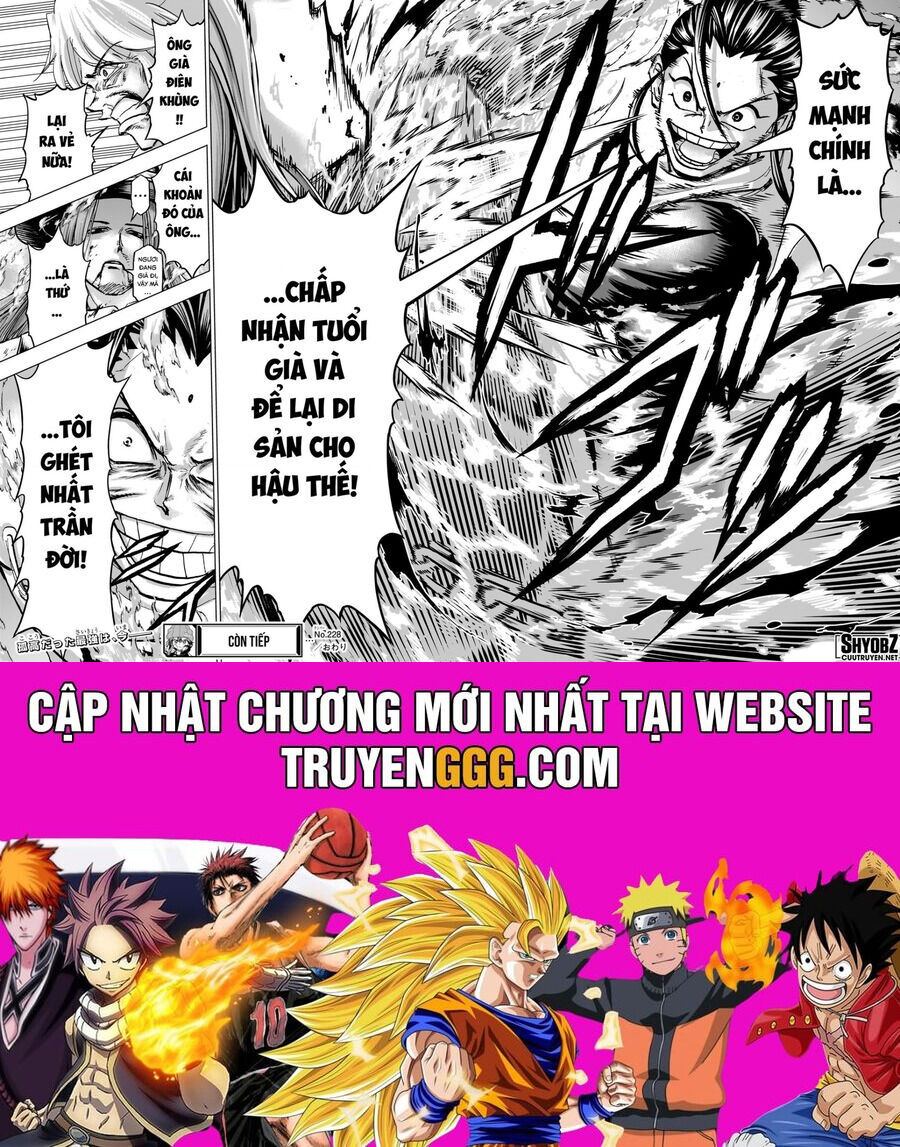 Chapter 228