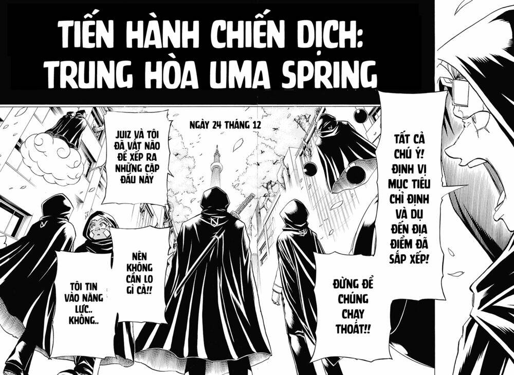 Chapter 74