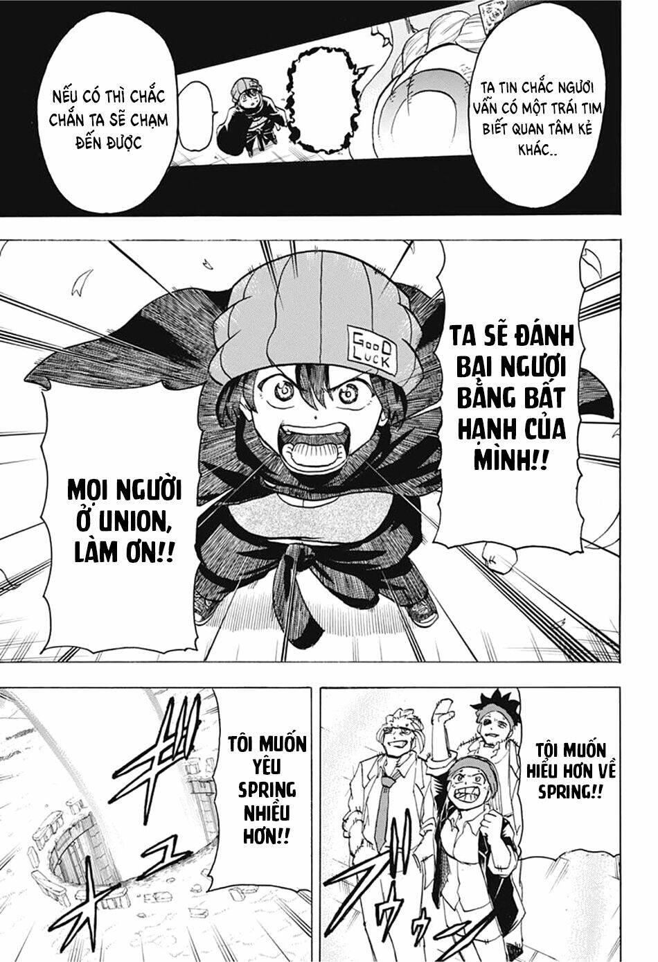 Chapter 83