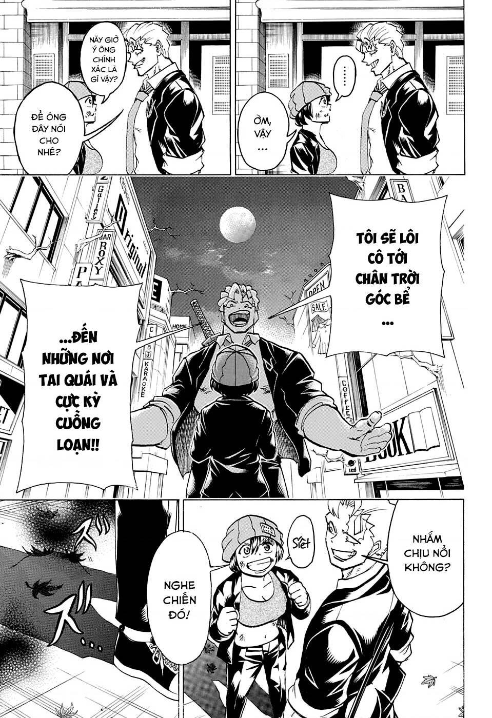 Chapter 94