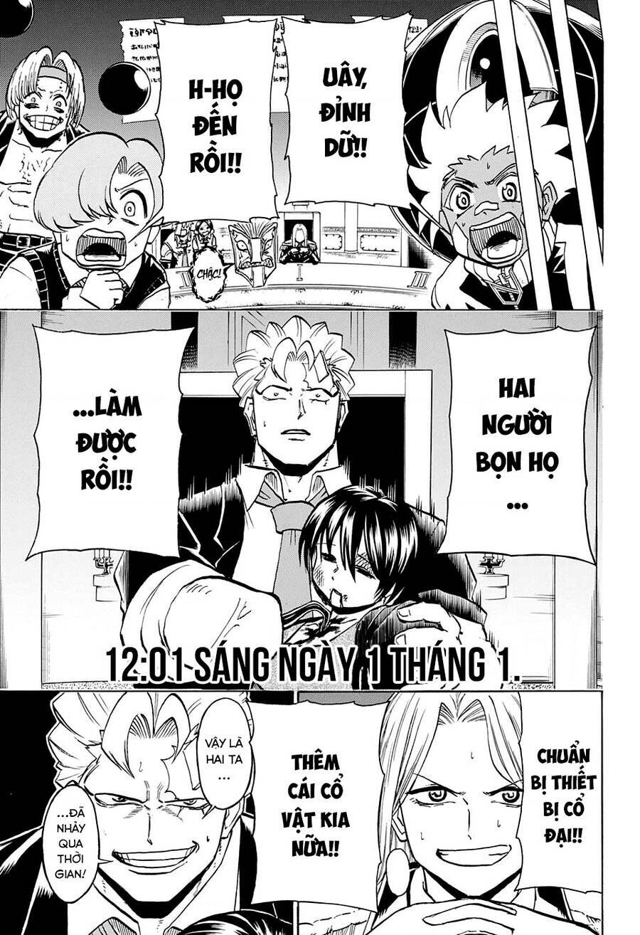 Chapter 95