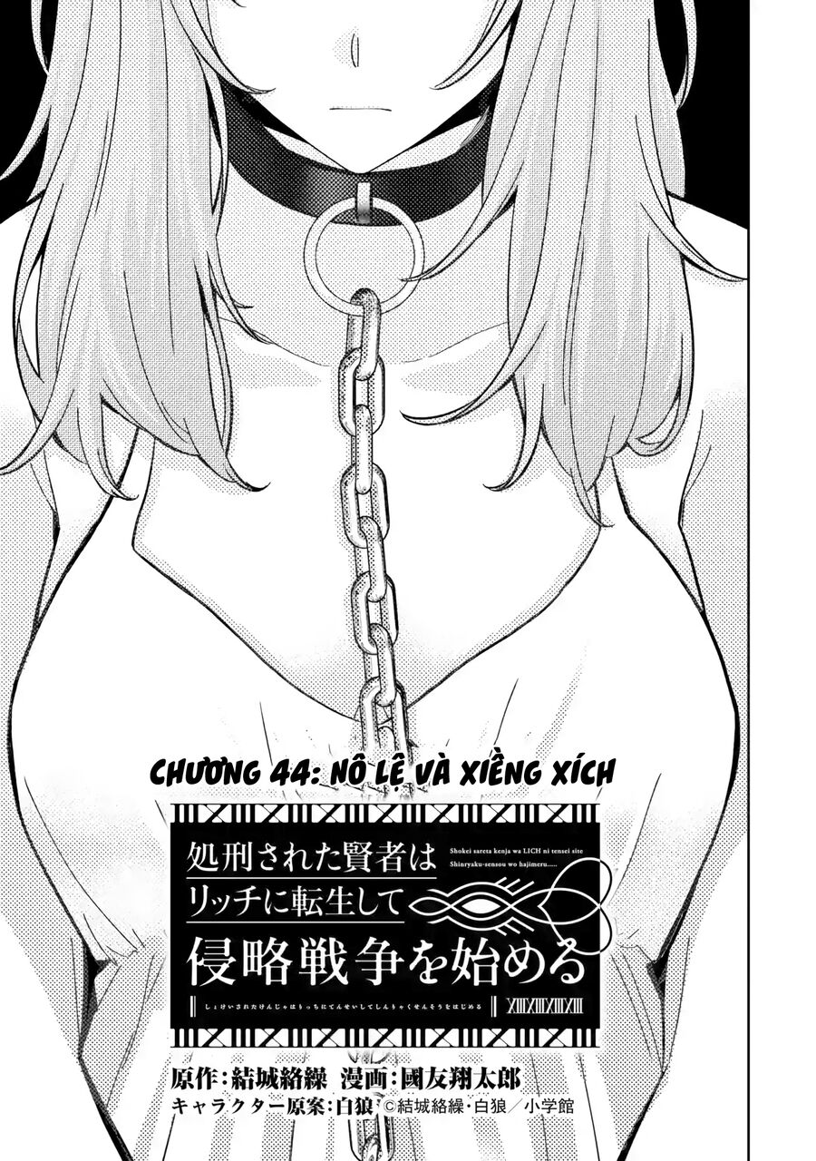 Chapter 44