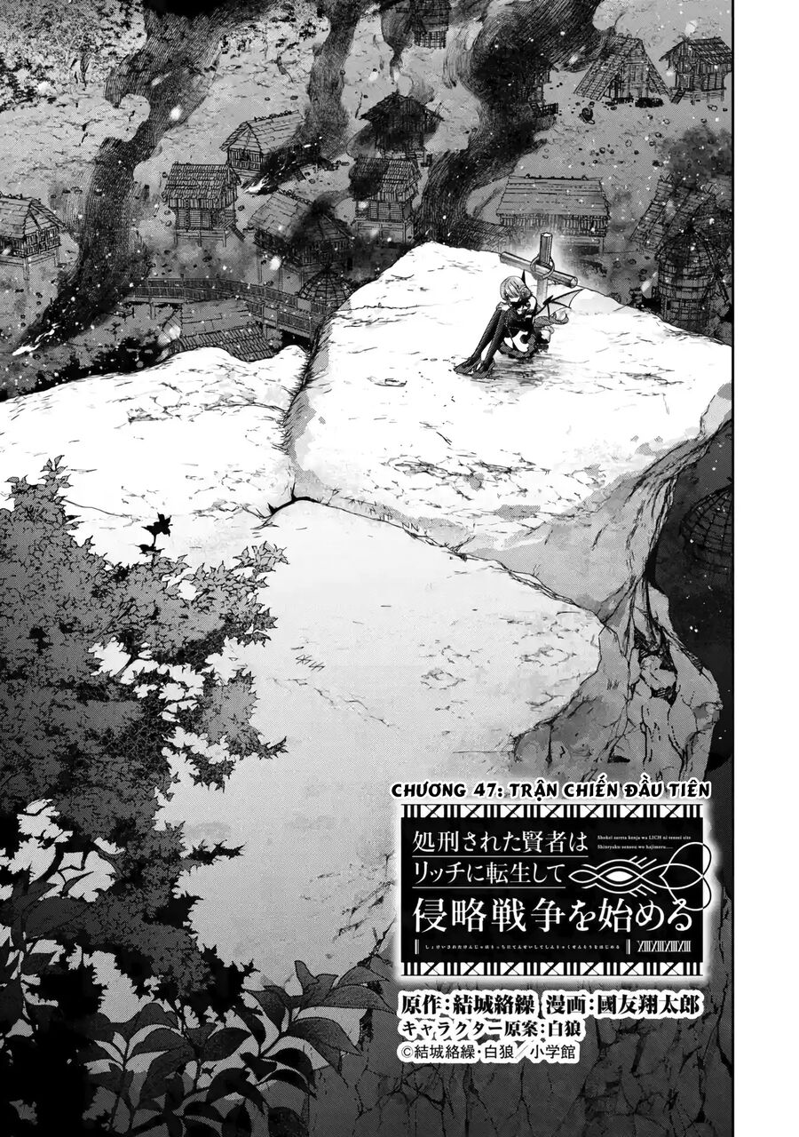 Chapter 47