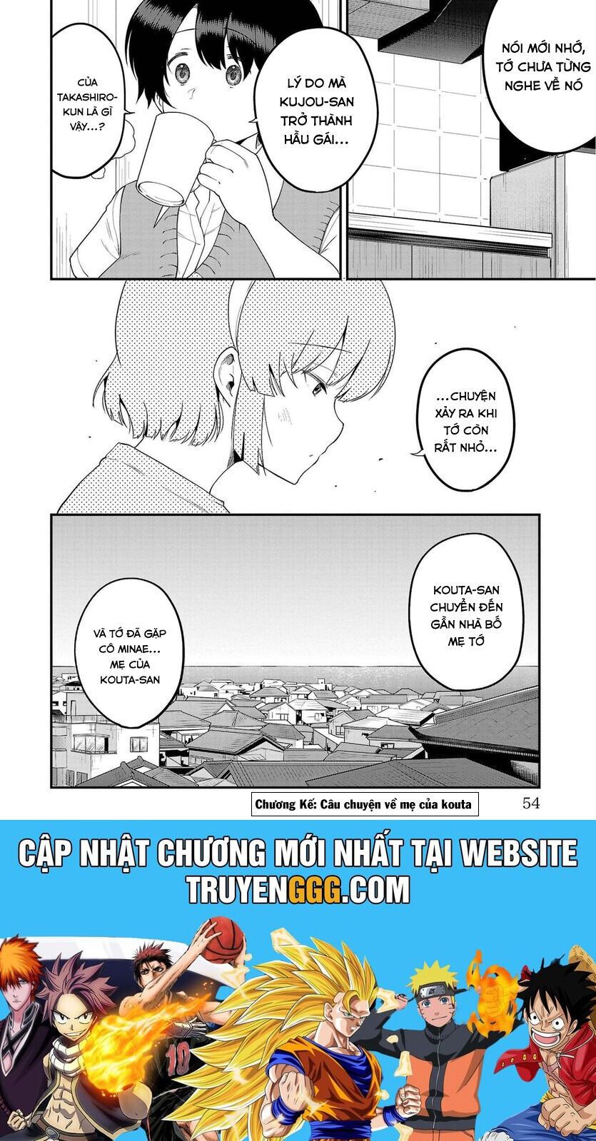 Chapter 81