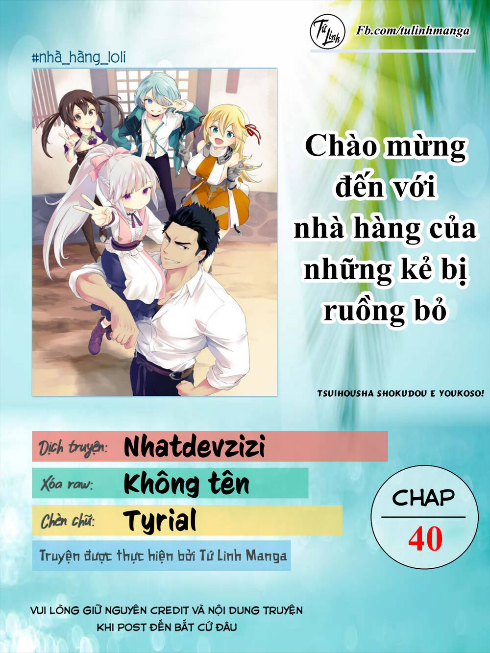 Chapter 40