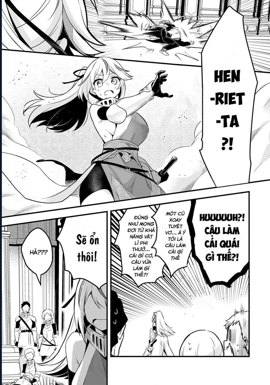 Chapter 48