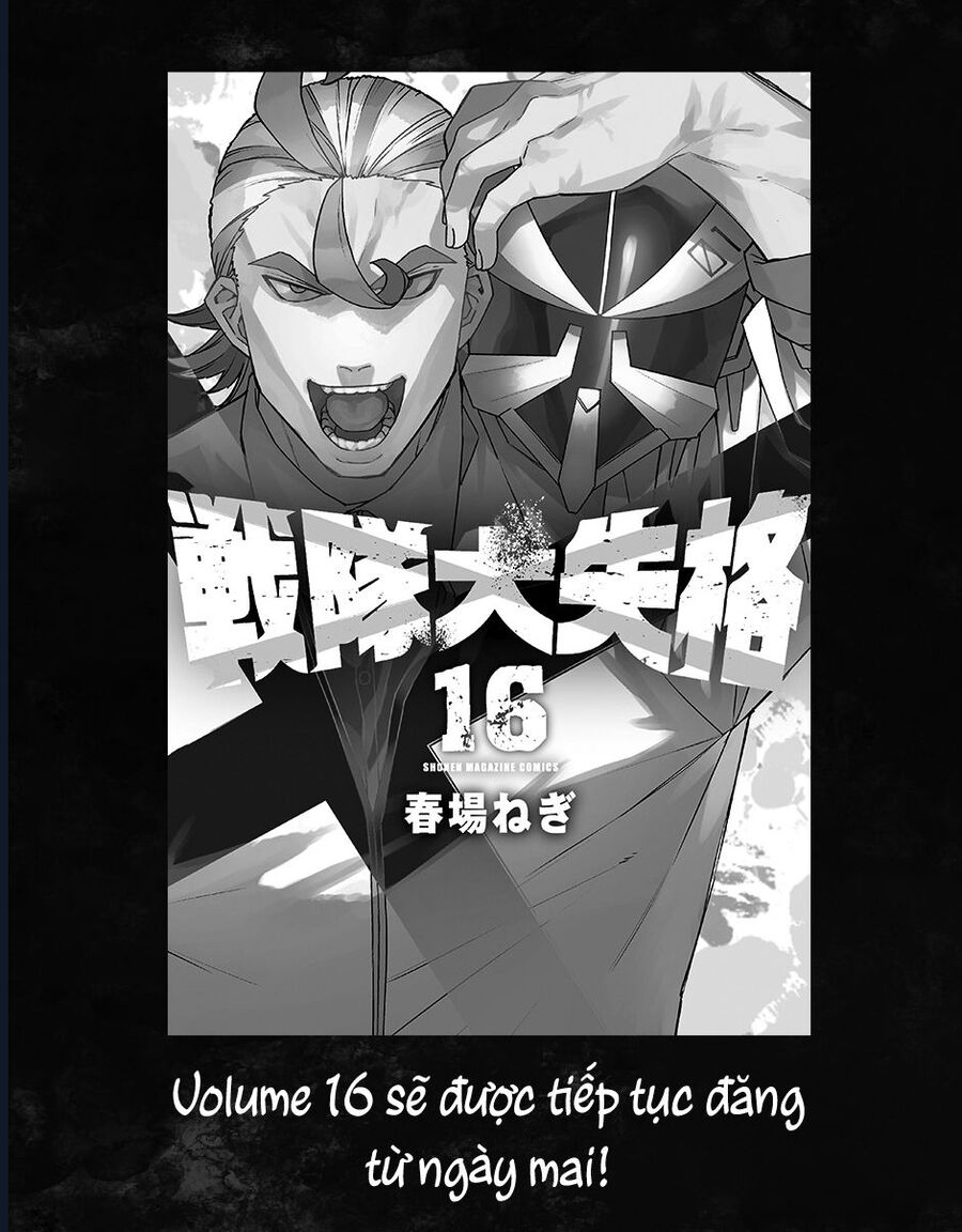 Chapter 142