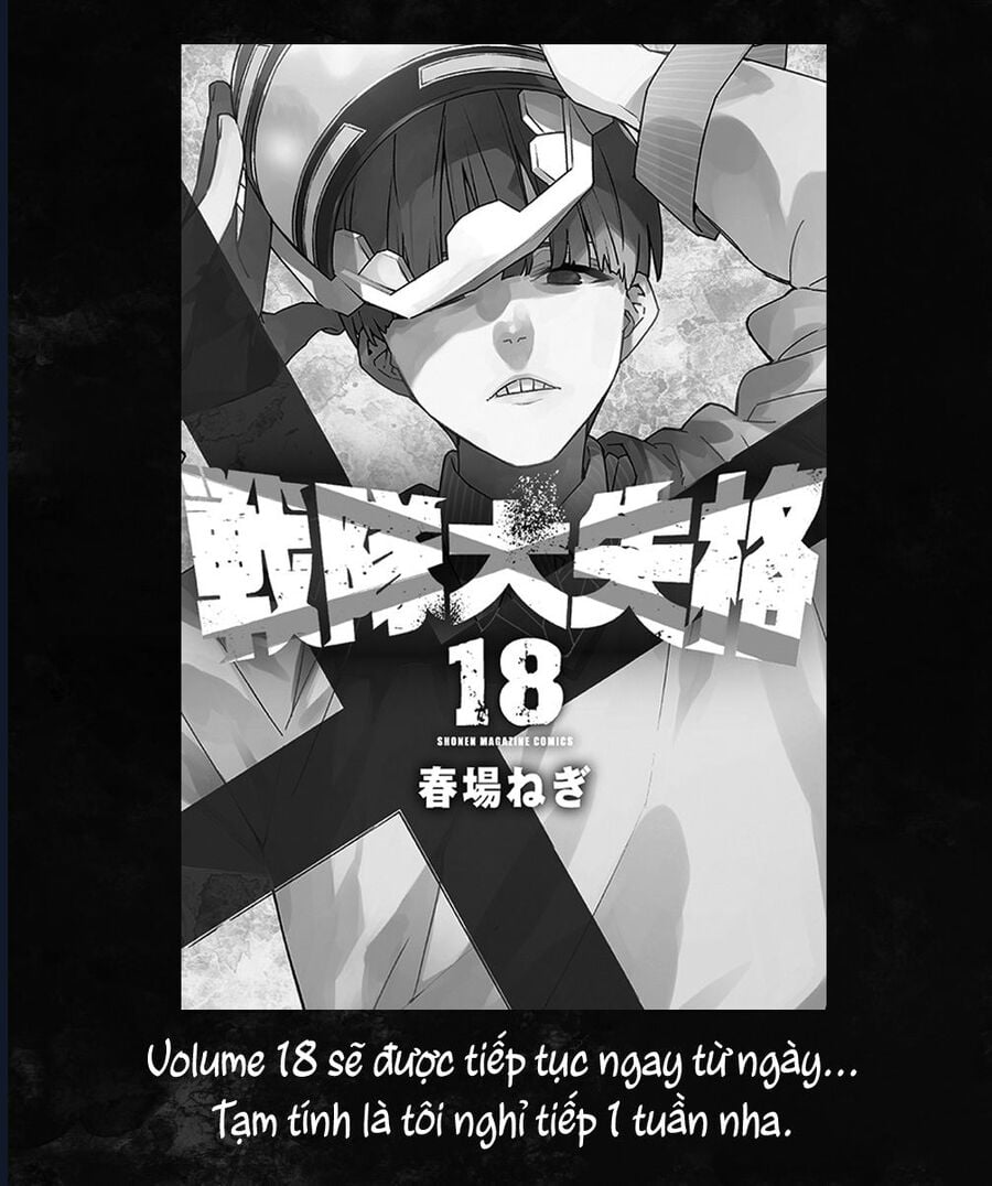 Chapter 162