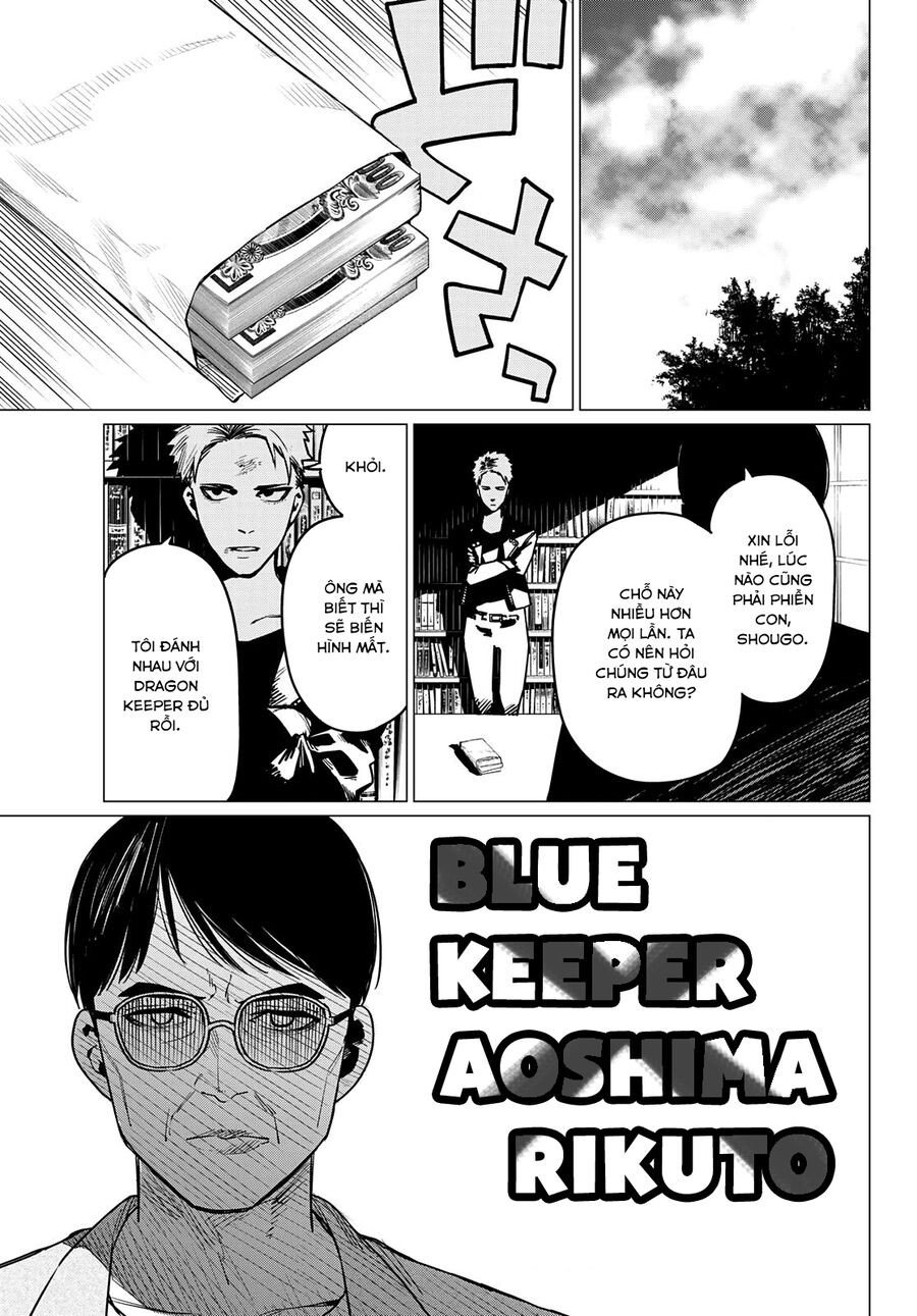 Chapter 47