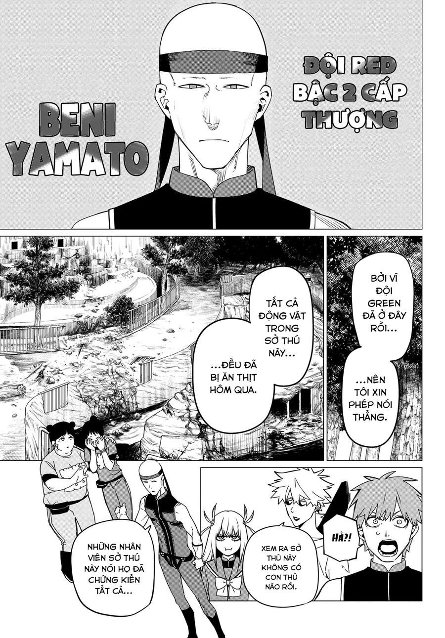Chapter 80
