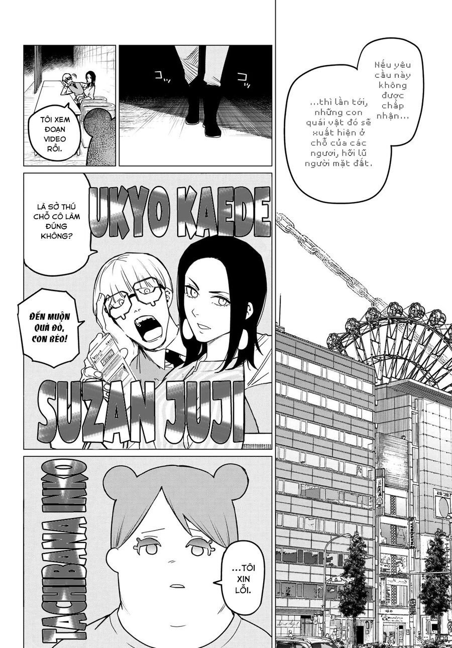 Chapter 82