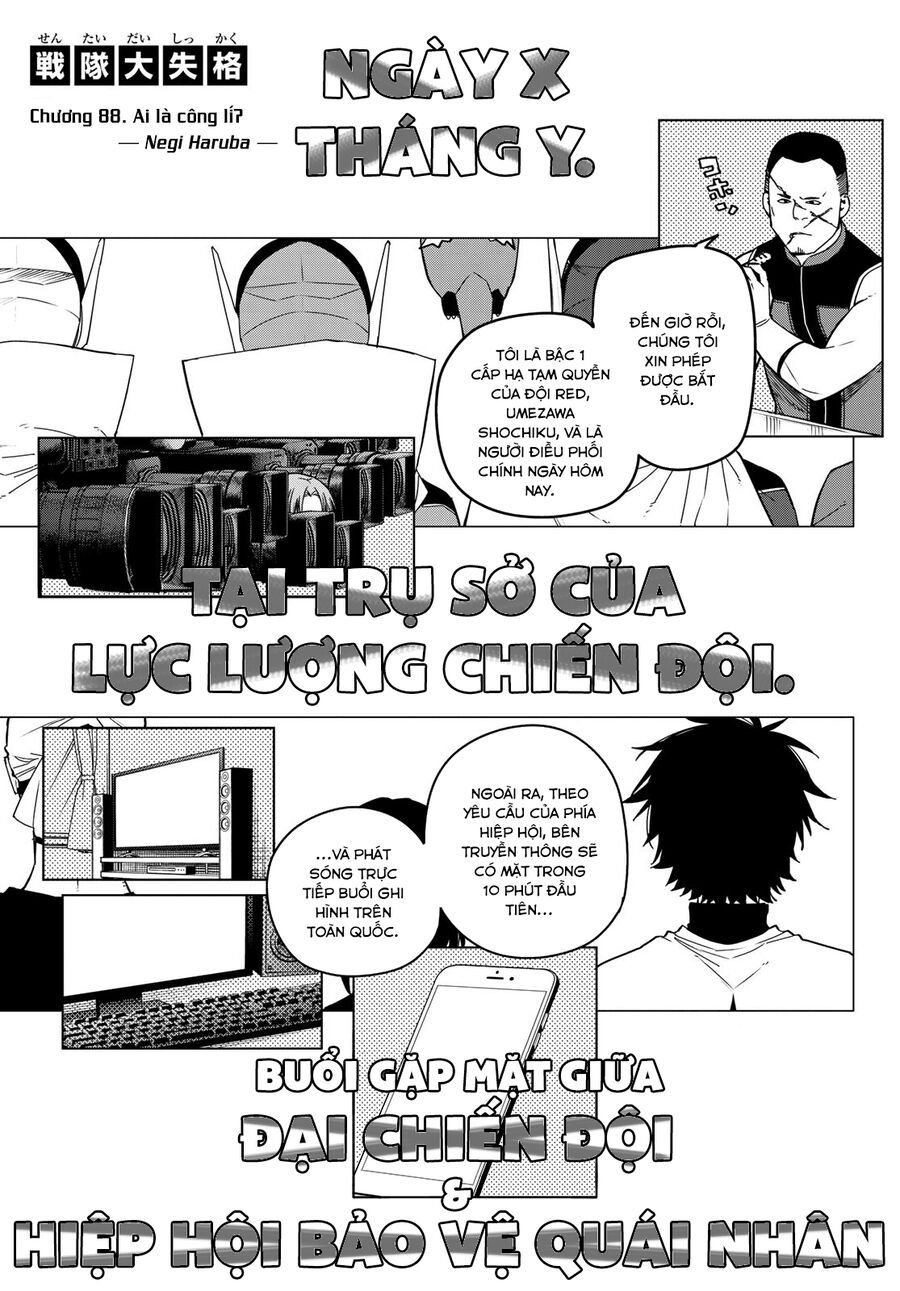 Chapter 88