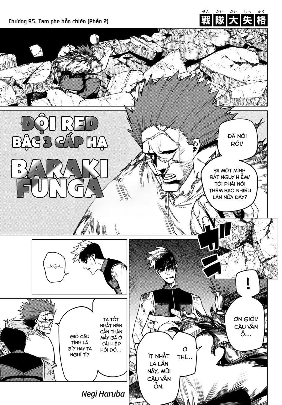 Chapter 95