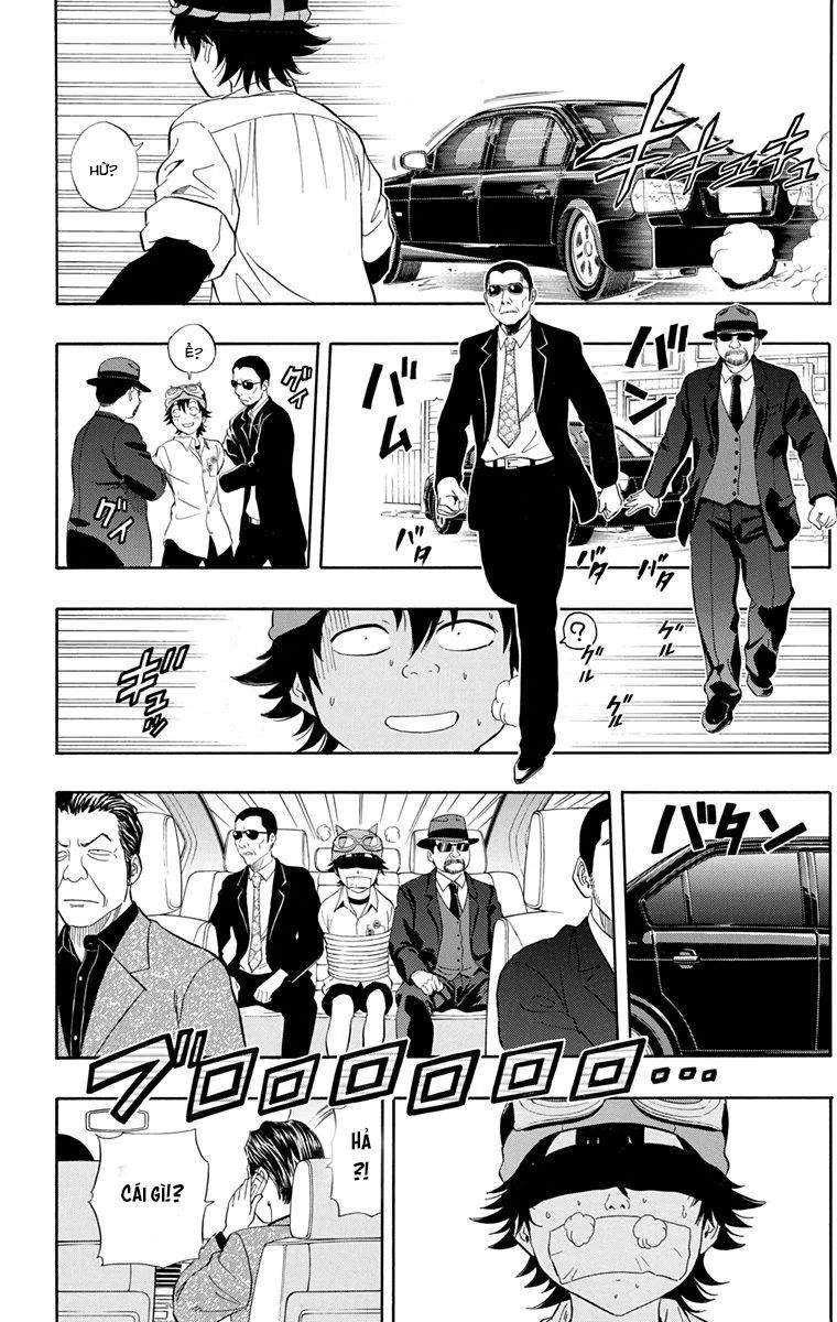 Chapter 216
