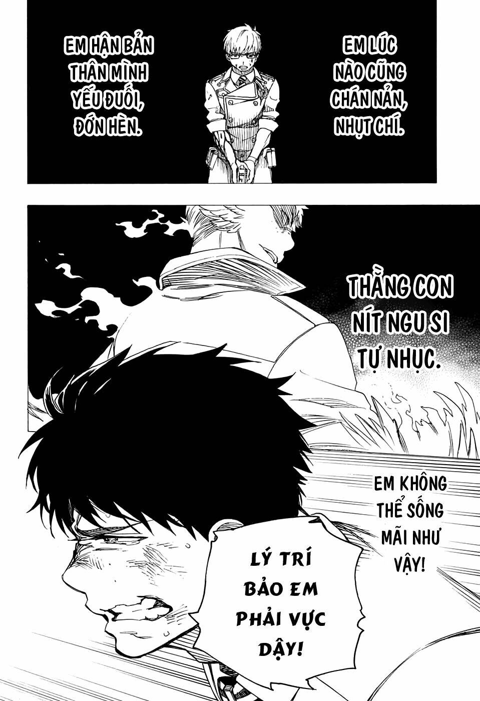 Chapter 127