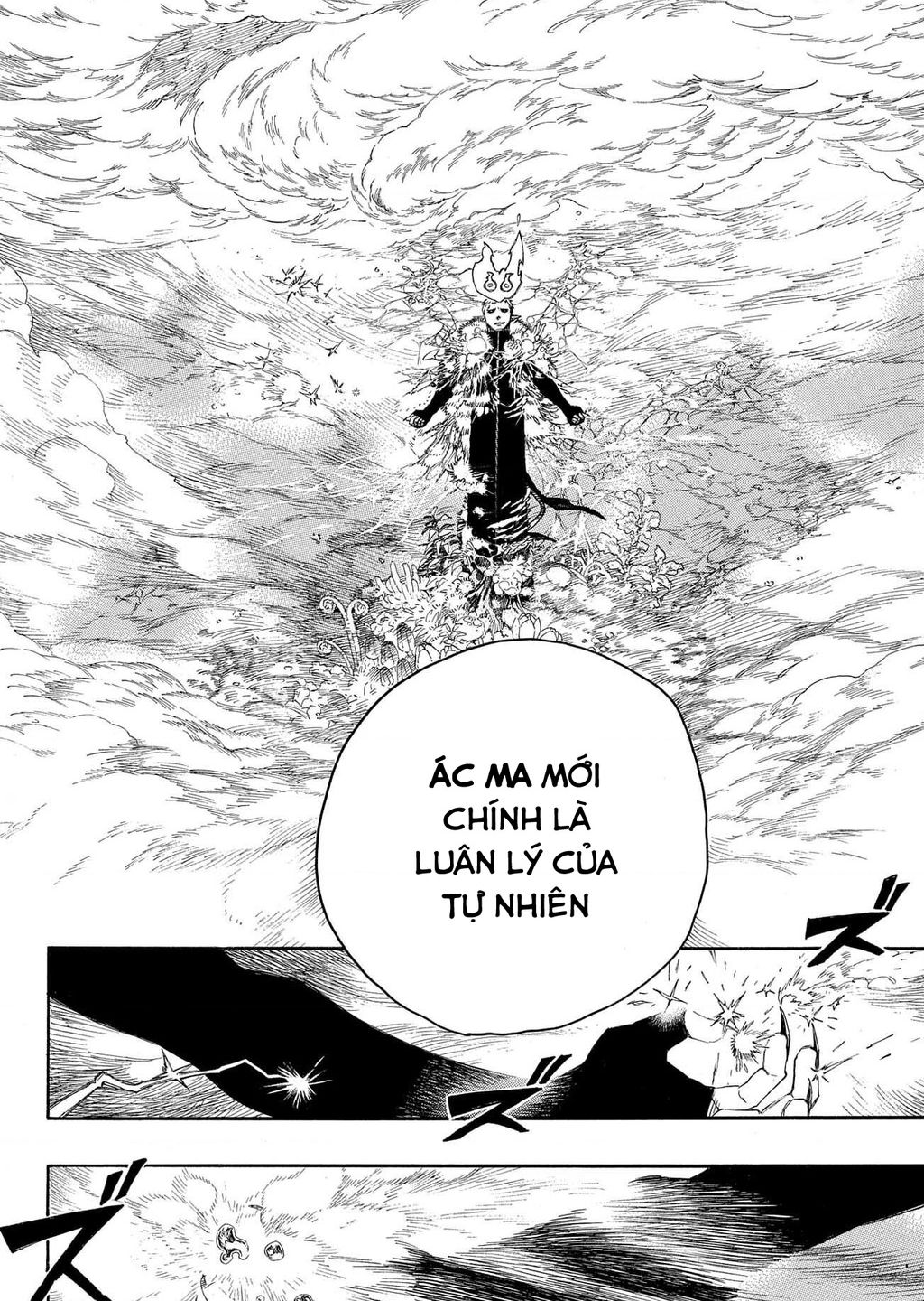 Chapter 134