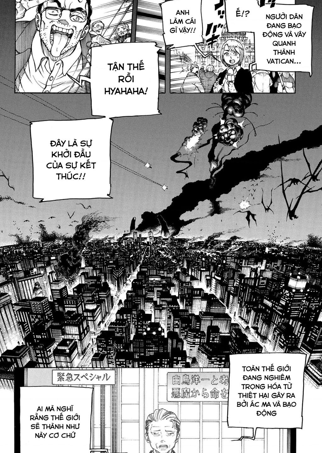 Chapter 134