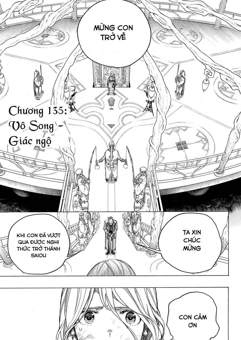 Chapter 135